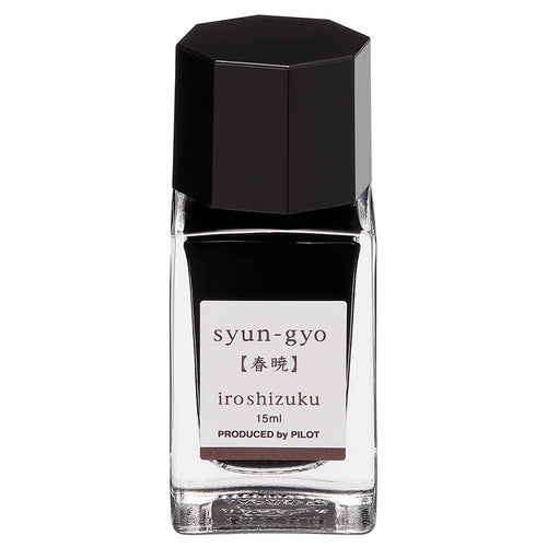Pilot Iroshizuku Ink 15ml Spring Dawn Syun-gyo (INK-15N-SYG)