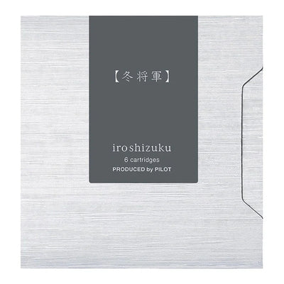 IRF-6S-FS-INT - Pilot Iroshizuku Tintenpatrone Alter Mann Winter Fuyu-syogun, Packung mit 6 (IRF-6S-FS)