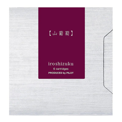 IRF-6S-YB-INT – Pilot Iroshizuku Tintenpatronen Crimson Glory Vine Yama-budo 6er-Pack (IRF-6S-YB)