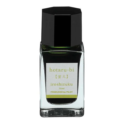 INK-15N-HO - Pilot Iroshizuku Tinte 15ml Glühwürmchenglühen Hotaru-bi (INK-15N-HO)