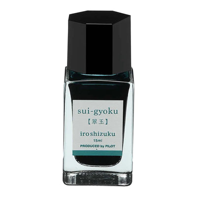 INK-15N-SU - Pilot Iroshizuku Tinte 15ml Smaragdgrün Sui-gyoku (INK-15N-SU)