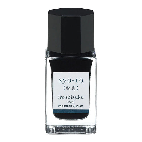 Pilot Iroshizuku Ink 15ml Dew On Pine Tree Syo-ro (INK-15N-SY)