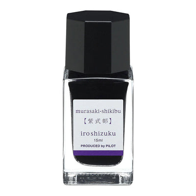 INK-15N-MS - Pilot Iroshizuku Tinte 15ml Japanische Schönfrucht Murasaki-shikibu (INK-15N-MS)