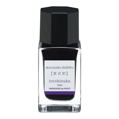 Pilot Iroshizuku Ink 15ml Japanese Beautyberry Murasaki-shikibu (INK-15N-MS)
