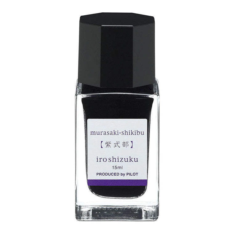 INK-15N-MS - Pilot Iroshizuku Ink 15ml Japanese Beautyberry Murasaki-shikibu (INK-15N-MS)