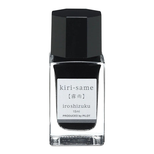 Pilot Iroshizuku Ink 15ml Autumn Shower Kiri-same (INK-15-KS)
