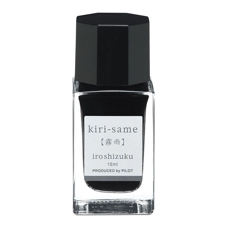 INK-15-KS - Pilot Iroshizuku Ink 15ml Autumn Shower Kiri-same (INK-15-KS)