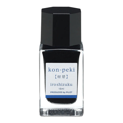 INK-15N-KO - Pilot Iroshizuku Tinte 15ml Tiefes Azurblau Kon-peki (INK-15N-KO)