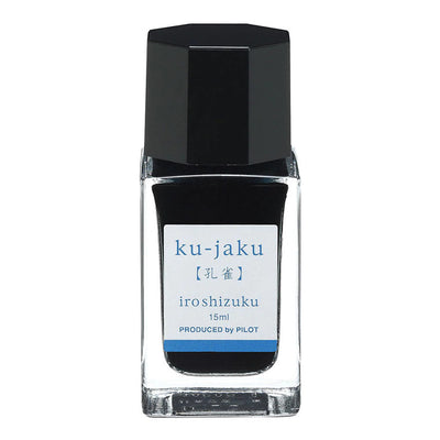 Pilot Iroshizuku Ink 15ml Peacock Ku-jaku (INK-15N-KJ)