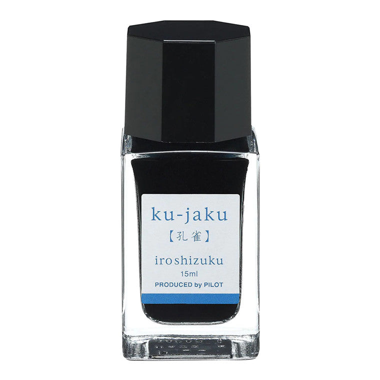 Pilot Iroshizuku Ink 15ml Peacock Ku-jaku (INK-15N-KJ)