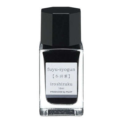 INK-15N-FS - Pilot Iroshizuku Tinte 15ml Alter Mann Winter Fuyu-syogun (INK-15N-FS)