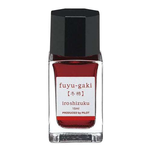 Pilot Iroshizuku Ink 15ml Winter Persimmon Fuyu-gaki (INK-15N-FG)
