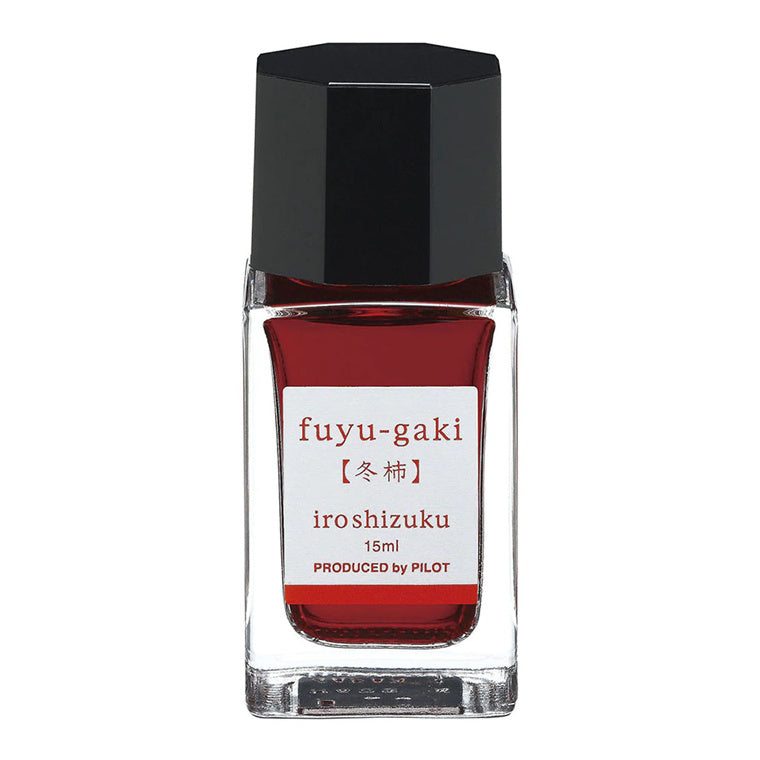 Pilot Iroshizuku Ink 15ml Winter Persimmon Fuyu-gaki (INK-15N-FG)