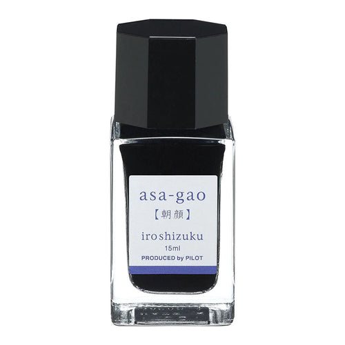 Pilot Iroshizuku Ink 15ml Morning Glory Asa-gao (INK-15N-AS)