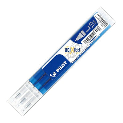 BLS-FR10-L-S3P - Pilot Frixion Erasable Refill Broad Blue, Pack of 3 (BLS-FR10-L-S3P)