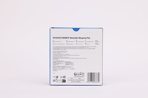 DCC040047 - ECOVACS DEEBOT Washable Mopping Pad - X5 Family