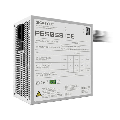 GP-P650SS ICE - Gigabyte GP-P650SS ICE 650W ATX Silver PSU 3yr wty