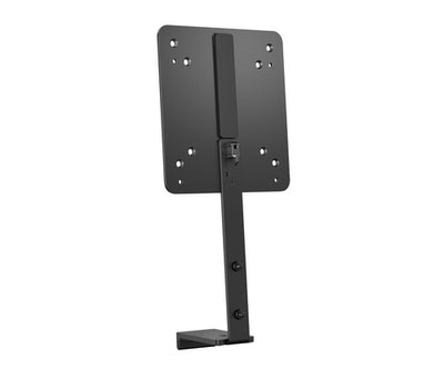 763U8AA - HP B560 PC Mounting Bracket