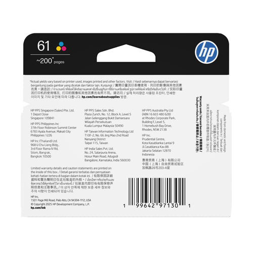 C0PA5AA - HP 61 Tri-color Original Ink Cartridge