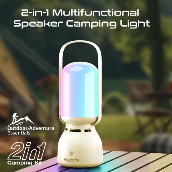 PROMATE CAMPMATE-5 - 2-in-1 Portable Camping LED Multifunctional Speaker Light 2400mAh Built-in Battery 5W