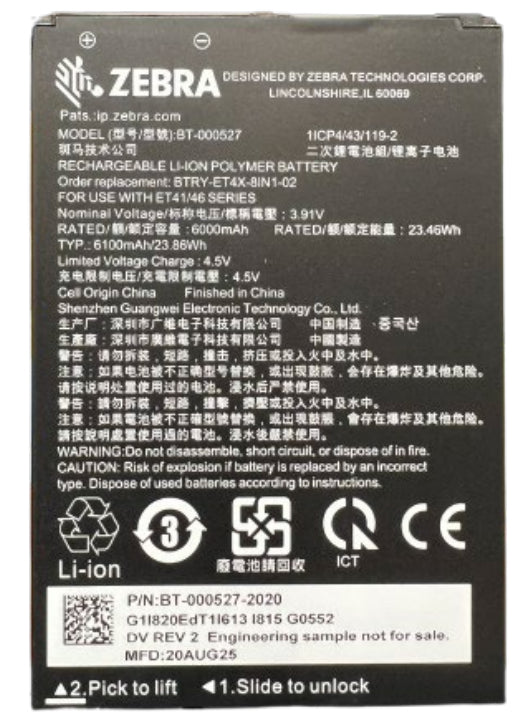 ZEBRA BTRY-ET401-08INC-01