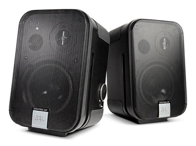 JBL PROFESSIONAL CONTROL2PS - 2 WAY POWERED MULTIMEDIA REF MONITOR PR.
