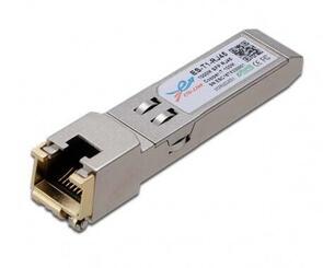 ETU-LINK ES-T2-R