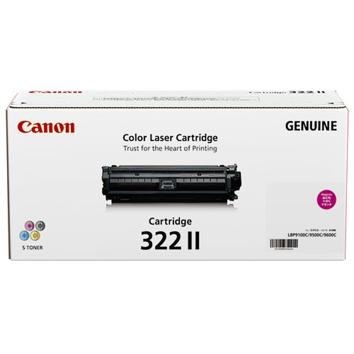 CART322MII - CART322MII Canon HY Mag toner