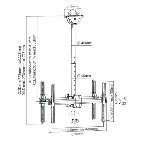 PLB-CE946-01LD - BRATECK PLB-CE946-01LD - 37''-75'' Dual ceiling mount bracket for commercial signage MAX weight 90Kgs (2x45kgs).