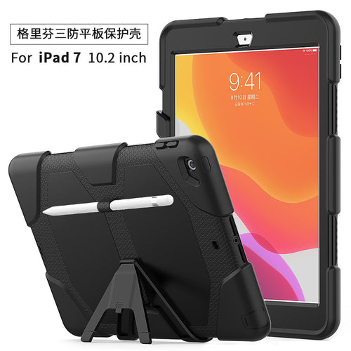 Generic - Grip Case Survivor Case - iPad 10.9 10th Gen Built-In Screen Protector